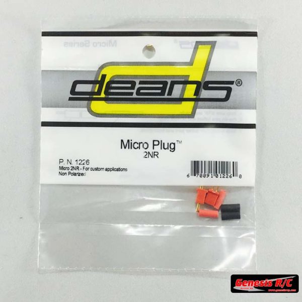 Deans 1226 - MICRO Deans