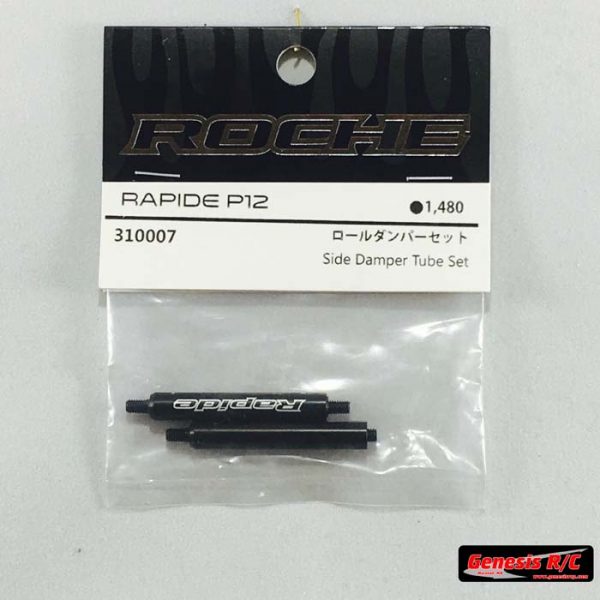 Roche 310007 - Side Damper Tube Set