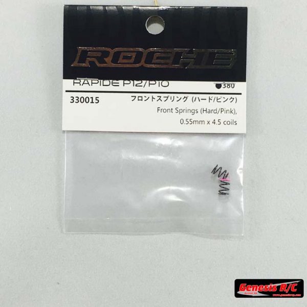 Roche 330015 - Front Springs (Hard), 0.55mm x 4.5 coils