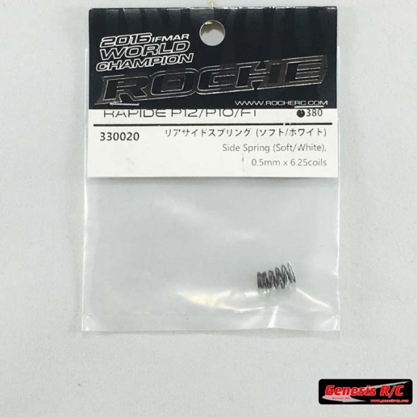 Roche 330020 - Side Spring (Soft), 0.5mm x 6.25coils