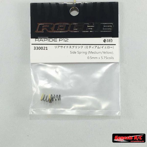 Roche 330021 - Side Spring (Medium), 0.5mm x 5.75coils