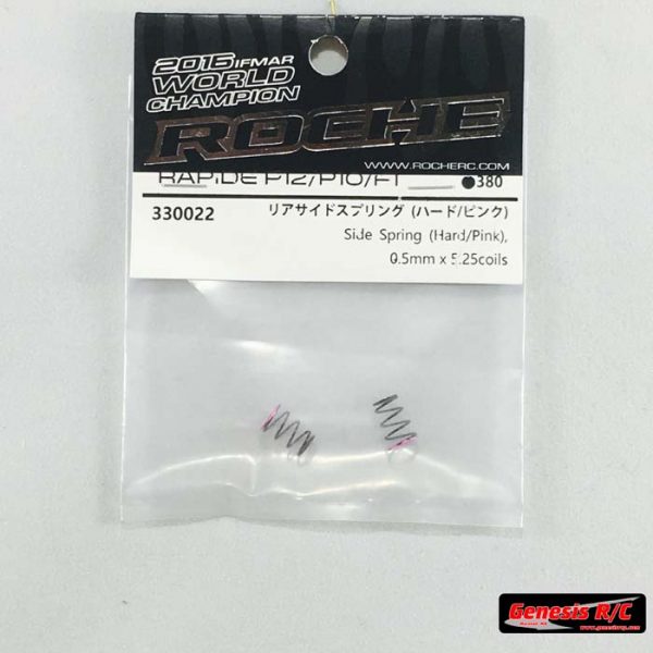 Roche 330022 - Side Spring (Hard), 0.5mm x 5.25coils