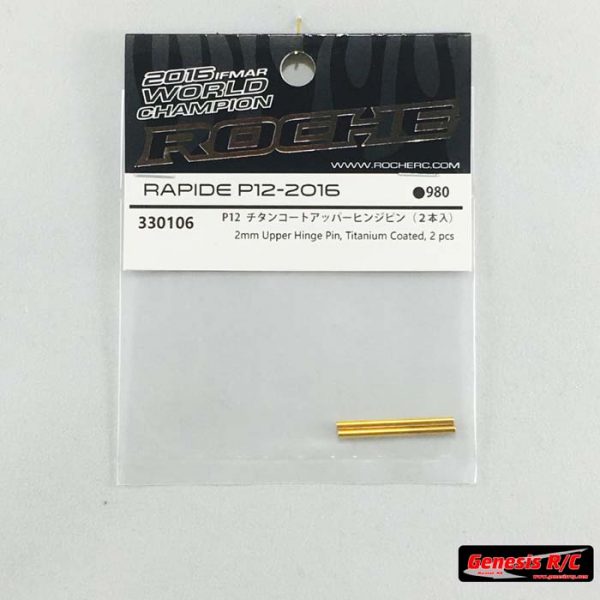 Roche 330106 - P12 2mm Upper Hinge Pin, Titanium Coated, 2 pcs
