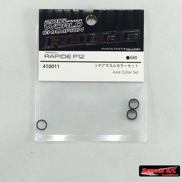 Roche 410011 - Narrow Rear Axle Collar Set