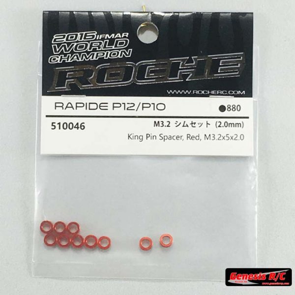 Roche 510046 - Aluminum King Pin Spacer, Red, M3.2x5x2.0 (510046)