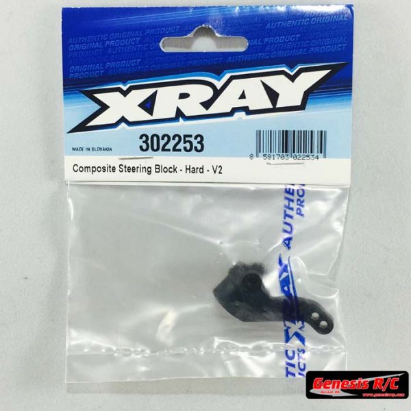 Xray 302253 Composite Steering Block Hard V2