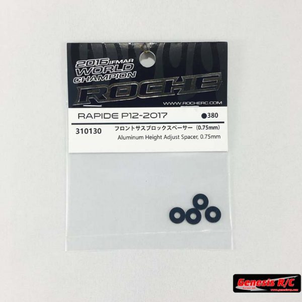 Roche 310130 - Aluminium Height Adjust Spacer, 0.75mm