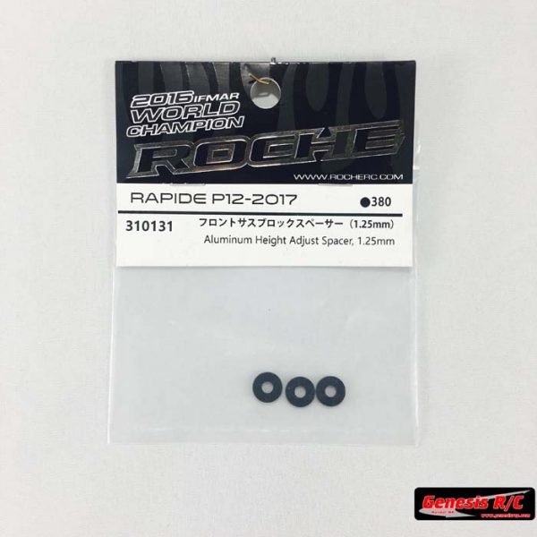 Roche 310131 - Aluminium Height Adjust Spacer, 1.25mm