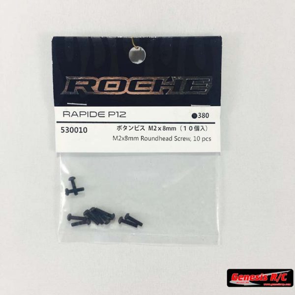 Roche 530010 - M2x8mm Roundhead Screw, 10 pcs