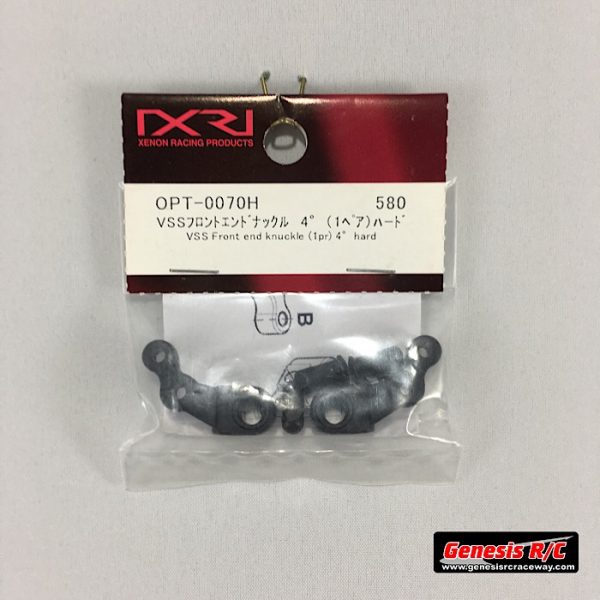 Xenon USA OPT-0070h  - VSS front end front knuckle (1 pair) 4 degree hard