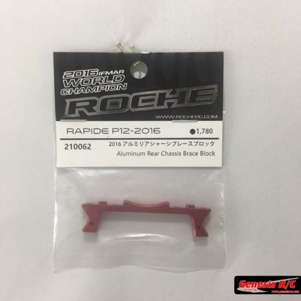 Roche 210062 - Aluminium Rear Chassis Brace Block