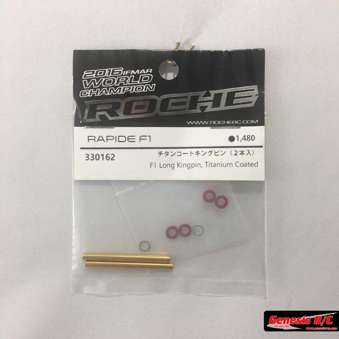 Roche 330162 F1 Long Kingpin, Titanium Coated Genesis RC Raceway