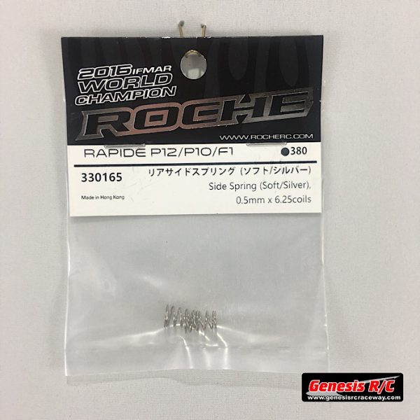 Roche 330165 - Side Springs (soft) Silver