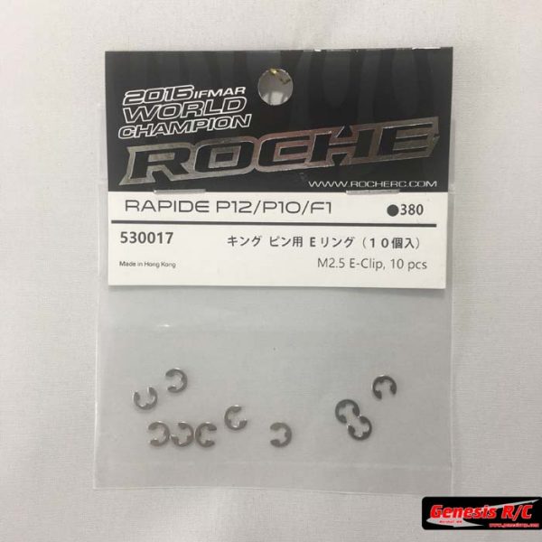 Roche 530017 - M2.5 E-Clip, 10 pcs