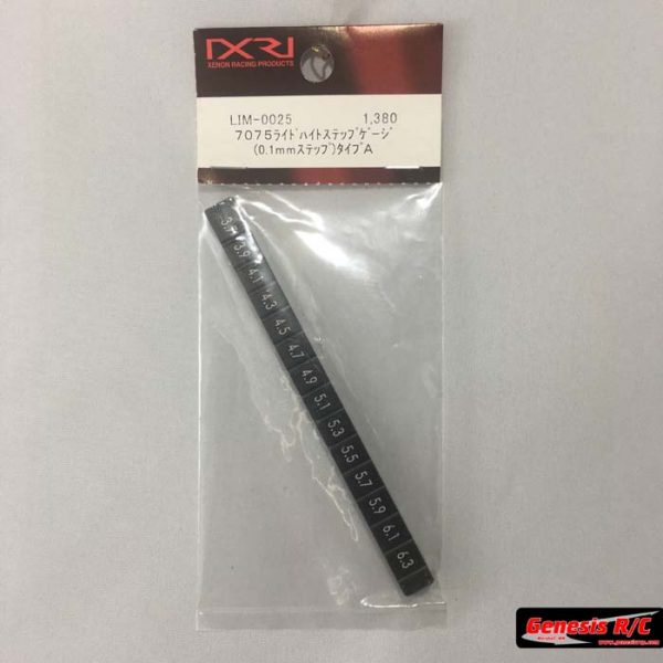 Xenon USA LIM-0025 - 7075 Ride height step gauge (0.1mm step) type A