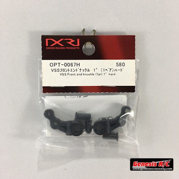 Xenon USA OPT-0067H VSS front end front knuckle (1 pair) 1 degree - Hard