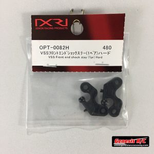 Xenon USA OPT-0082H VSS Front end shock stay (1pair)