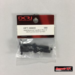 Xenon USA OPT-0083H - VSS Front end shock (1pr)