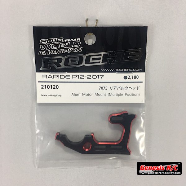 Roche 210120 - Rapide P12-2017 Alu Motor Mount (multiple position)
