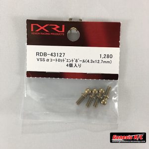 Xenon USA RDB-43127 - VSS Ball Studs 4.3mm x 12.7mm (4)