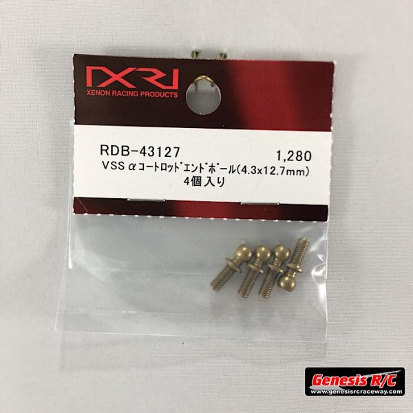 Xenon USA RDB-43127 - VSS Ball Studs 4.3mm x 12.7mm (4)