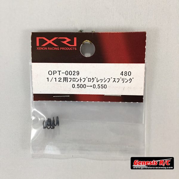 Xenon USA OPT-0029 - Front Progressive Springs for 1/12th 0.500-.0550 Extra Hard