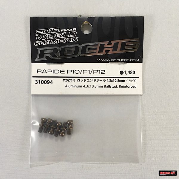 Roche 310094 - Aluminum 4.3x10.8mm Ballstud, Reinforced