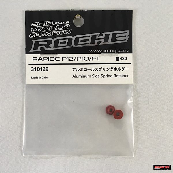 Roche 310129 - Rapide P12-2017 Aluminum Side Spring Retainer