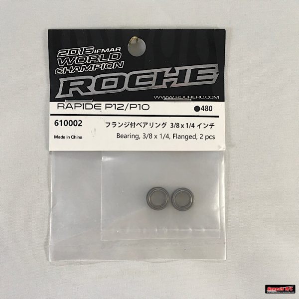 Roche 610002 - Bearing, 3/8 x 1/4, Flanged, 2 pcs