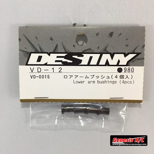 Destiny USA VD0015 - VD12 Lower Arm Bushings (4 Pieces)