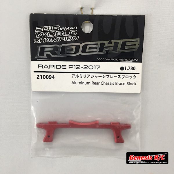 Roche 210094 - Aluminum Rear Chassis Brace Block