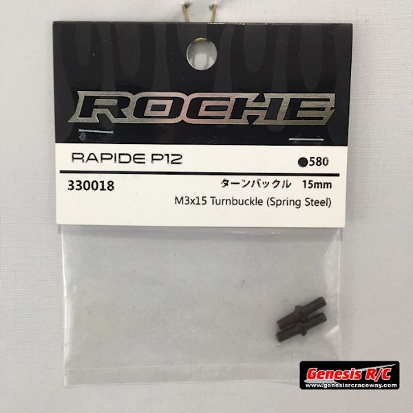 Roche 330018 - M3x15 Turnbuckle (spring steel)