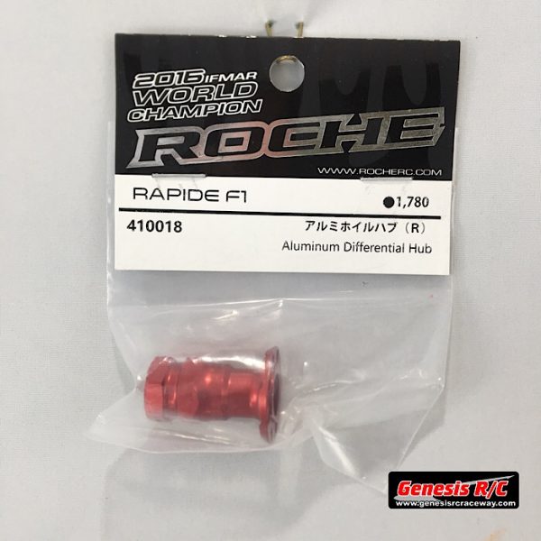 Roche 410018 - Aluminum Differential Hub, Rapide F1-16