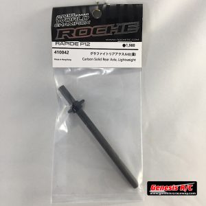 Roche 410042 - Rapide P12 Carbon Rear Solid Axle, Lightweight Spool