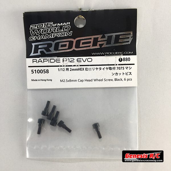 Roche 510058 - M2.5x8mm Cap Head Wheel Screw, Black, 6 pcs