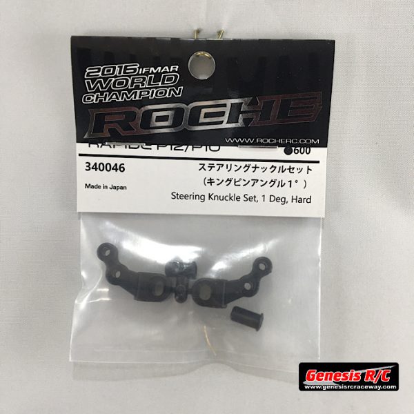 Roche 340046 - Steering Knuckle Set. 1 Deg, Hard