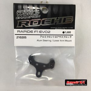 Roche 210205 - Rapide F1 EVO2 Aluminum Steering / Lower Arm