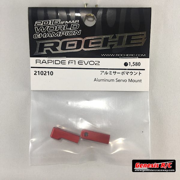 Roche 210210 - Rapide F1-EVO2 Aluminum Servo Mount