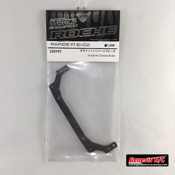 Roche 220197 - Rapide F1-EVO2 Graphite Chassis Brace