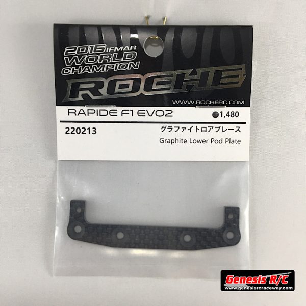 Roche 220213 - Rapide F1-EVO2 Graphite Lower Pod Plate