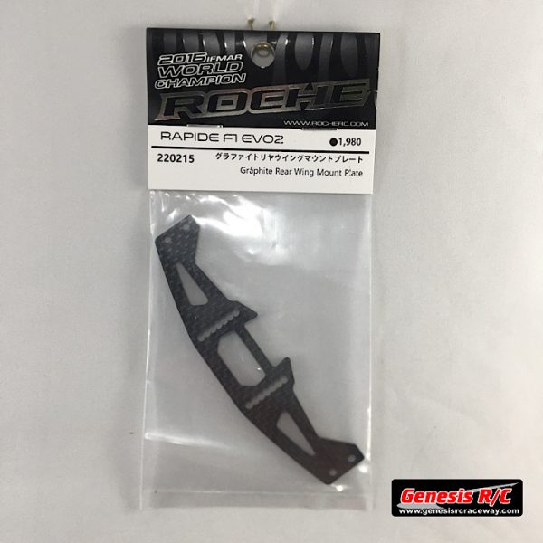 Roche 220215 - Rapide F1-EVO2 Graphite Rear Wing Mount Plate
