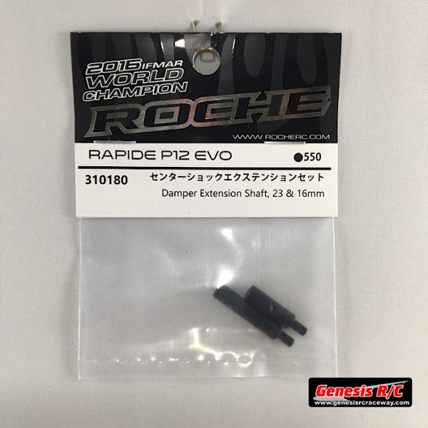 Roche 310180 - Center Damper Extension Shaft, 23mm & 16mm