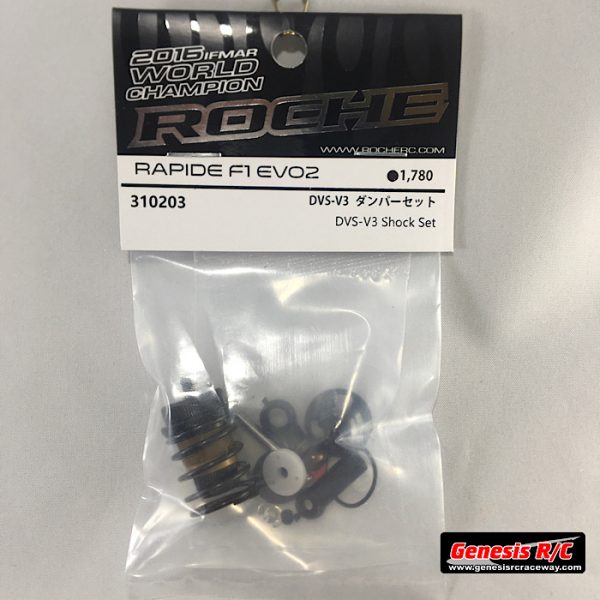 Roche 310203 - Rapide F1 EVO2 DVS-V3 Shock Set