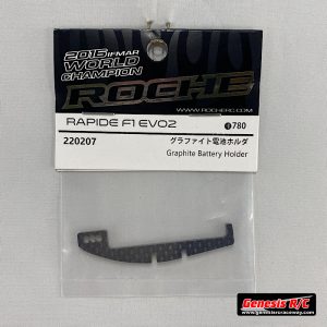 Roche 220207 - Rapide F1 EVO2 Graphite Battery Holder
