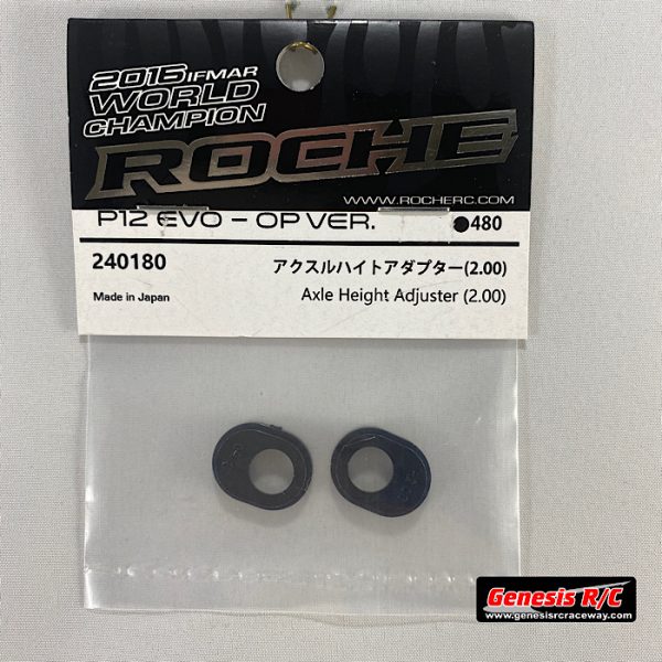 Roche 240180 - Axle Height Adjuster, OP Version (2.00)