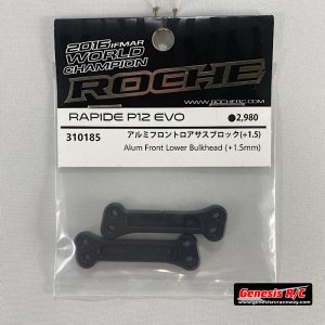 Roche 310185 - Rapide P12 EVO Aluminum Front Lower Bulkhead (+1.5mm)