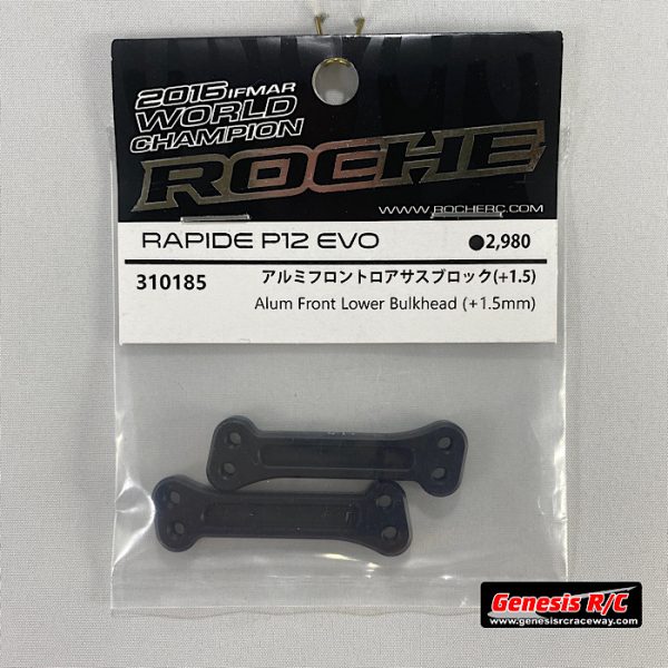Roche 310185 - Rapide P12 EVO Aluminum Front Lower Bulkhead (+1.5mm)