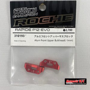 Roche 310193 - Rapide P12 EVO Aluminum Front Upper Bulkhead (-1mm)
