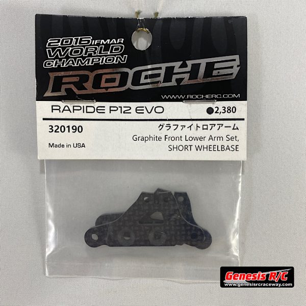 Roche 320190 - Rapide P12 EVO Graphite Front Lower Arm Set, Short Wheelbase