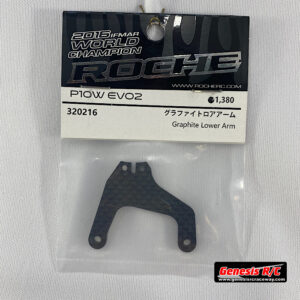 Roche 320216 - Rapide P10W EVO2 Graphite Lower Arm